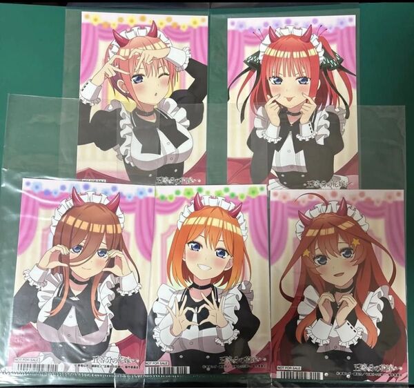 五等分の花嫁 アニメイト 購入特典 ブロマイド 小悪魔メイド