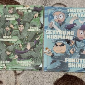 忍たま ビジュアルファイル 一年生 六年生