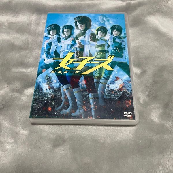 DVD 女子ーズ ジョシーズ