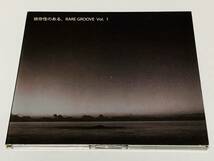 CD 依存性のある、Rare Groove Vol.1 / 匠　Takumi_画像1