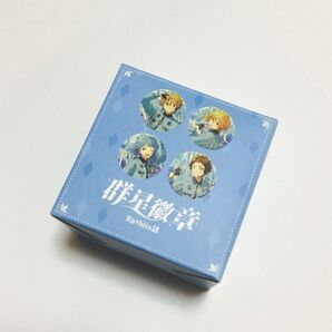 Ra*bits 群星缶バッジ 中国 偶像夢幻祭2 6周年 あんスタ