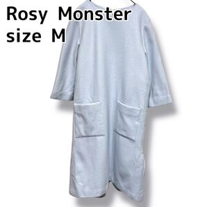 ロージーモンスター 7部丈ワンピース ウール ライトブルー M フリル ポケット