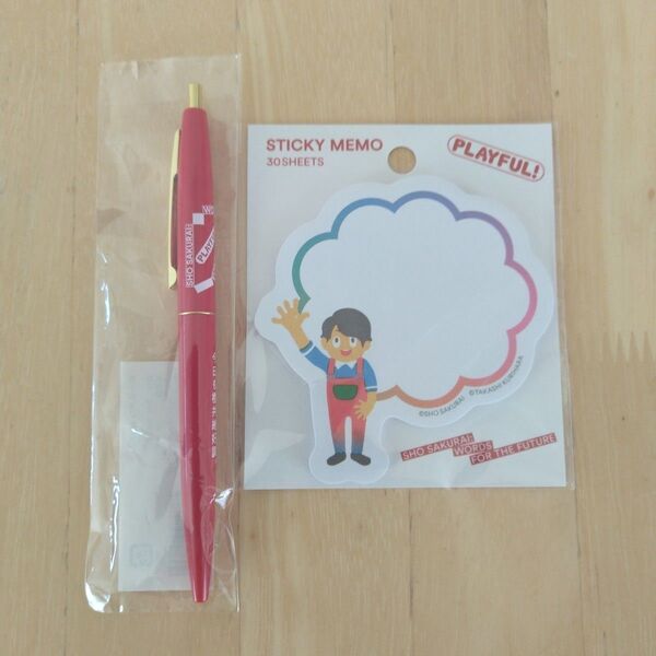 櫻井翔 未来への言葉展 PLAYFUL!2点セット