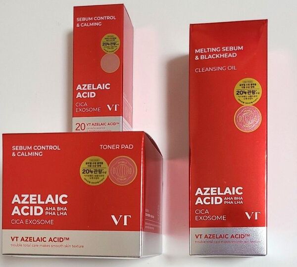 VT アゼライン酸 セット 未開封 未使用