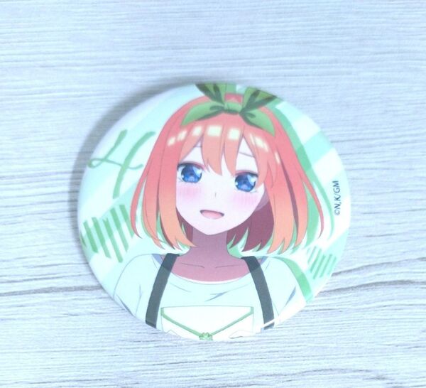 五等分の花嫁 中野四葉 缶バッジ