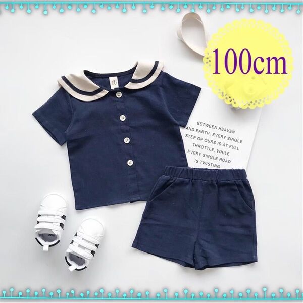 セーラーセットアップ マリン風子ども服 ネイビー 100cm キッズ