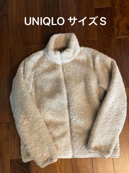 UNIQLO ユニクロ ジップアップ フリース アウター S
