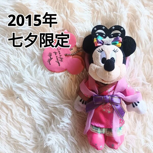 ディズニー ぬいぐるみバッジ 2015 七夕 ミニーマウス