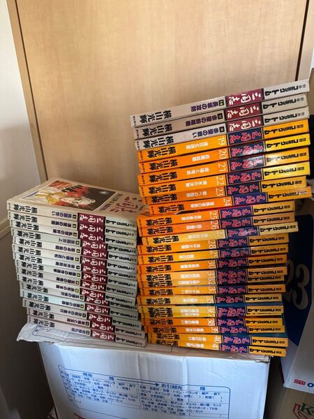 別冊 コミックトム 横山光輝 三国志 1〜41巻(※34巻なし※)
