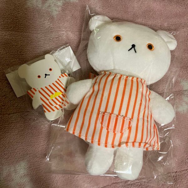 2300円→〈最終値下げ〉こぐまちゃんぬいぐるみ& 木オブジェ 積み木