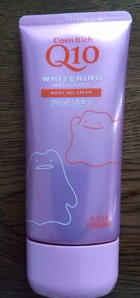 コーセーコスメ ハンドクリーム 80g
