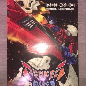 PE-DX08 Origin Leonidas オリジン レオニダス パーフェクトエフェクト (24カウントダウンボーナス対応可)