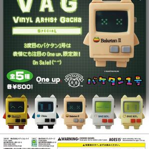 VAG One up 限定 バケタンブログ バケタン1号 5種コンプリートセット (24カウントダウンボーナス対応可)