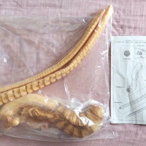 エイリアン 1/1 チェストバスター 青島文化教材社 アオシマ ツクダホビー