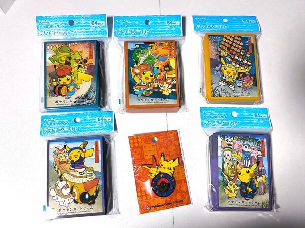 ポケセントウホク限定 ごっこピカチュウ スリーブ5点 ロゴピンズ ポケモンセンタートウホクR1点 限定ショッパー付