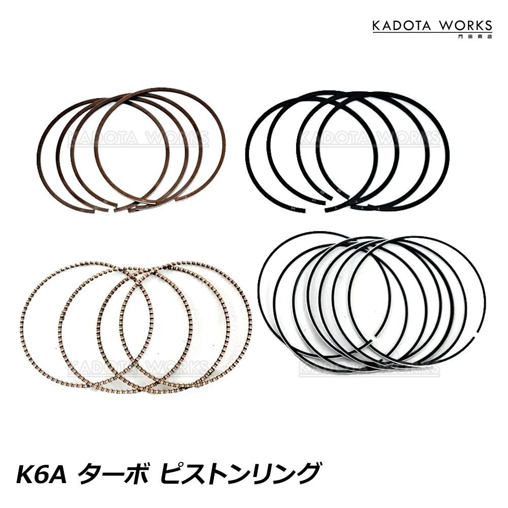Yahoo!オークション -「ja22」(エンジン部品) (エンジン、過給器