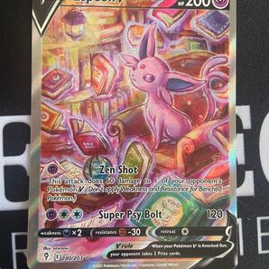 エーフィ V sa 英語版(espeon V full art)