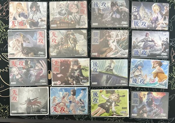 ヴァイスシュバルツ NIKKE 先攻後攻マーカー 16種 コンプセット ニケ