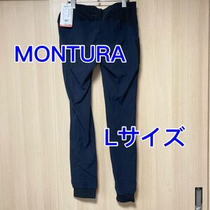 モンチュラ サウンド パンツ レディース Lサイズ