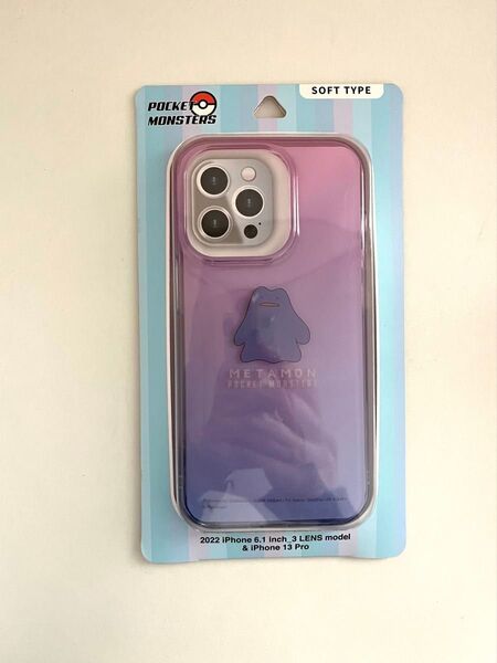 iPhoneケース ポケモン メタモン 6.1インチ iPhone13pro グルマンディーズ スマホケース ポケットモンスター