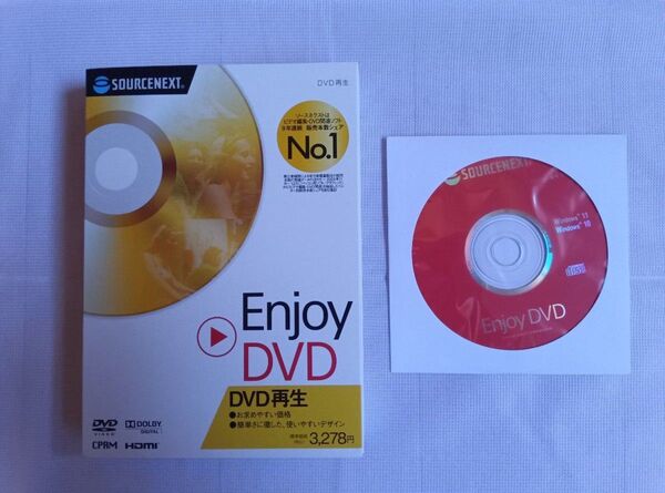 【シリアル番号なし】Enjoy DVD メディア