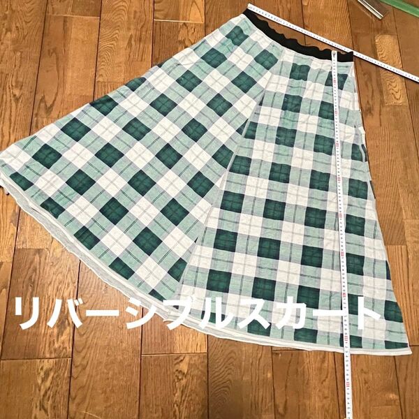 処分価格 ロングスカート チェック スウェット ウエスト総ゴム のびのび メンズスカート