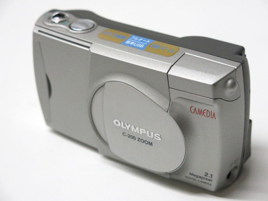 2025年最新】Yahoo!オークション -c-200 zoom(カメラ、光学機器 2025年最新】Yahoo!オークション -c-200 zoom(カメラ、光学機器