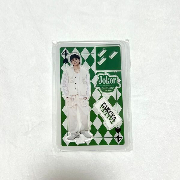 超特急 タクヤ アクスタ アクリルスタンド Joker