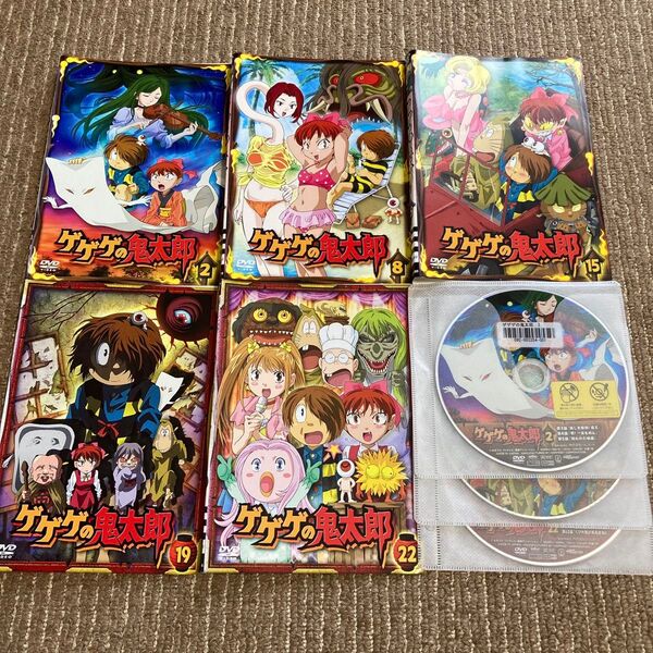 ゲゲゲの鬼太郎 2007〜2008 TVシリーズ DVD 5枚 2、8、15、19、22