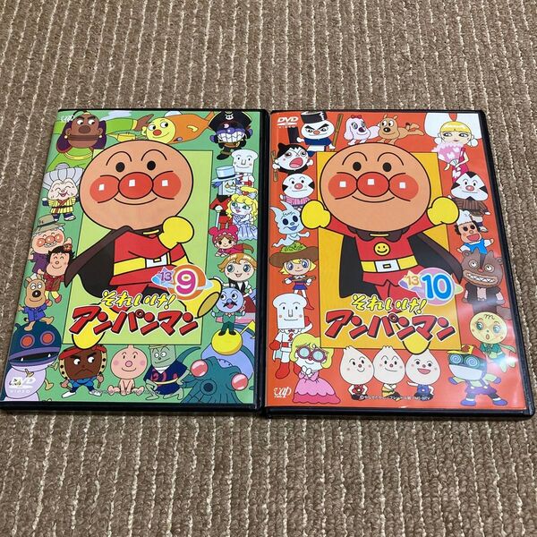 それいけ!アンパンマン 2013年 ⑨⑩ DVD 2枚 ※新品ケース
