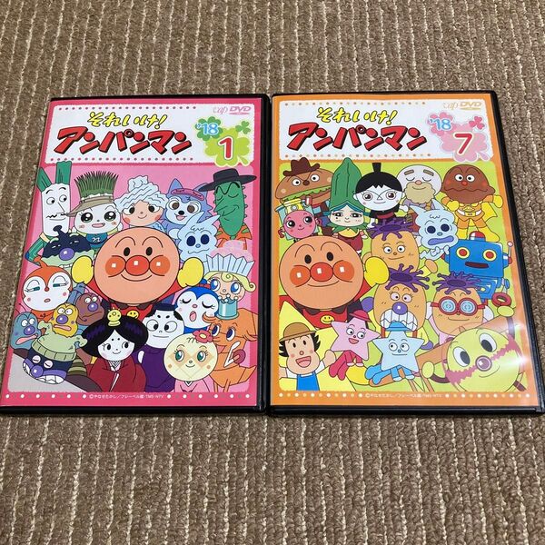 それいけ!アンパンマン 2018 ①⑦ DVD 2枚 ※新品ケース