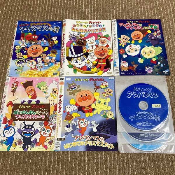 それいけ!アンパンマン DVD 5枚 クリスマス ク