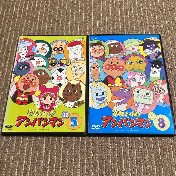 それいけ!アンパンマン 2012年 ⑤⑧ DVD 2枚 ※新品ケース 2