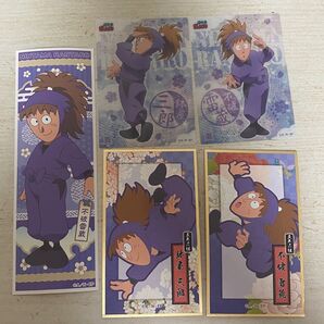 忍たま乱太郎