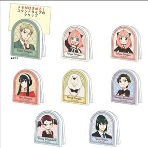 【スパイファミリー】トレーディングスタンドクリップ 全8種セット (新品未使用)
