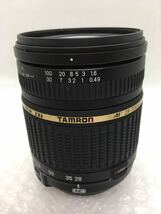 【年末年始特別1円スタート！】TAMRON AF 28-300mm F3.5-6.3 VC MACRO Di LD ASPHERICAL A20 NIKON ニコン用_画像9