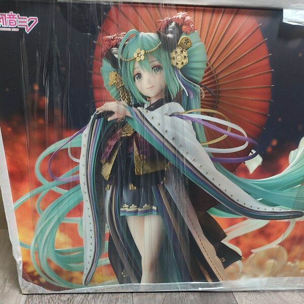 初音ミク land of the eternal