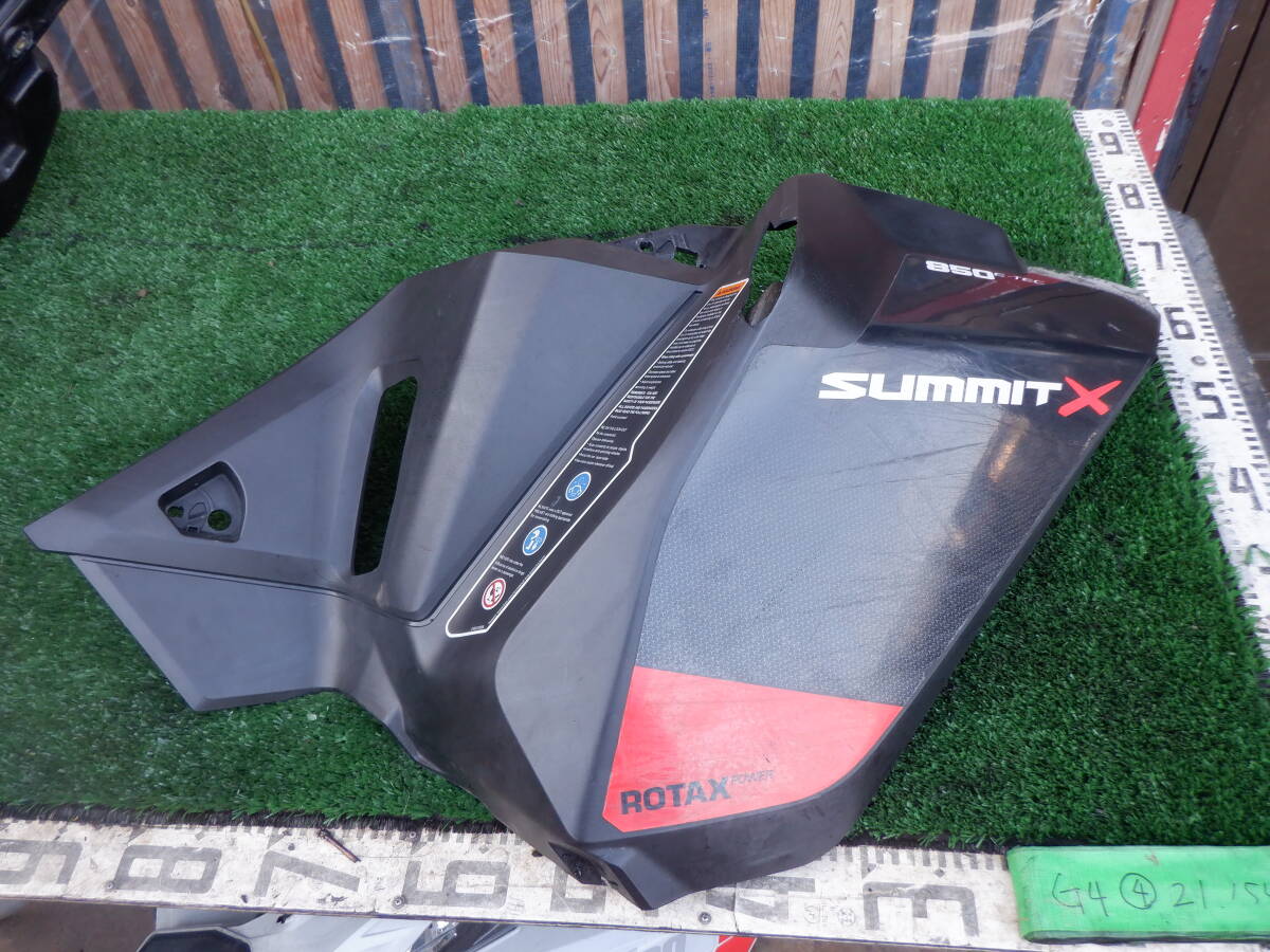 2025年最新】Yahoo!オークション -ski-doo(スポーツ、レジャー 2025年最新】Yahoo!オークション -ski-doo(スポーツ、レジャー
