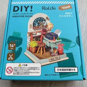 Rolife DIY ミニチュアハウス DS017