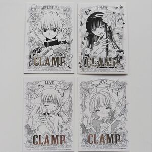 CLAMP展 レプリカチケット まとめ売り