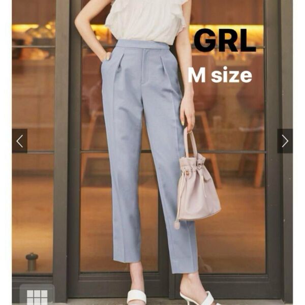 GRL テーパードパンツ Mサイズ カットジョーゼット センタープレス 着痩せ きれいめ スラックス