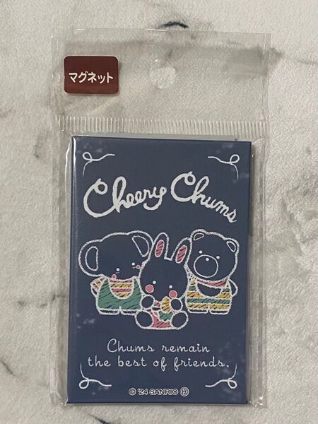 サンリオキャラクターズ チアリーチャム マグネット ヴィンテージレトロ 未開封・新品