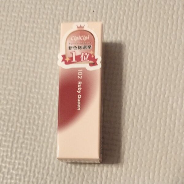 CipiCipi シピシピ デューイフィルムティント 102 ルビークイーン ふくれなちゃんプロデュース