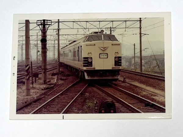 Yahoo!オークション -「581系」(鉄道) (芸術写真)の落札相場 Yahoo!オークション -「581系」(鉄道) (芸術写真)の落札相場