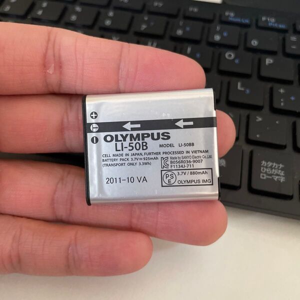 【動作確認済】返金保証 中古 純正品 デジカメ用バッテリー OLYMPUS LI-50B