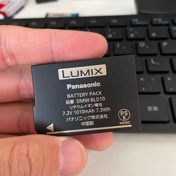 【動作確認済】返金保証 中古 純正品 デジカメ用バッテリー Panasonic DMW-BLD10