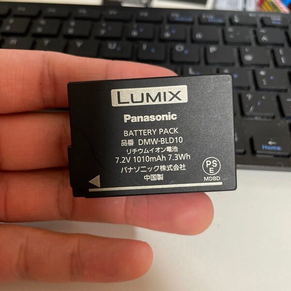 【動作確認済】返金保証 中古 純正品 デジカメ用バッテリー パナソニック Panasonic DMW-BLD10