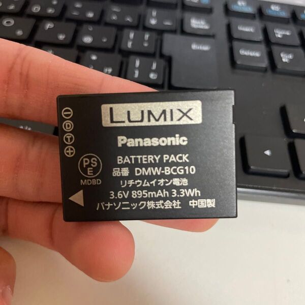 【動作確認済】返金保証 中古 純正品 デジカメ用バッテリー パナソニック Panasonic DMW-BCG10