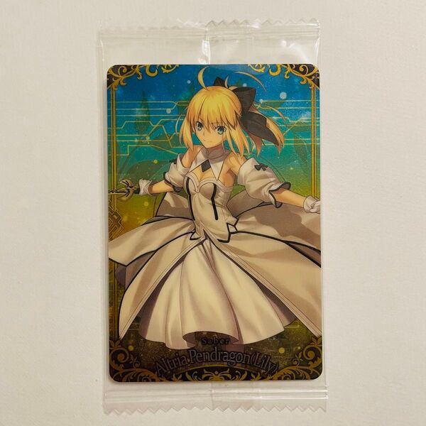 FGO ウエハース カード Fate R セイバーリリィ アルトリア