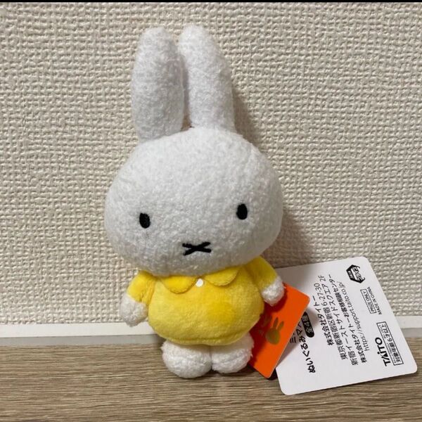 ミッフィー ぬいぐるみマスコット vol.9 miffy ぬいぐるみ マスコット